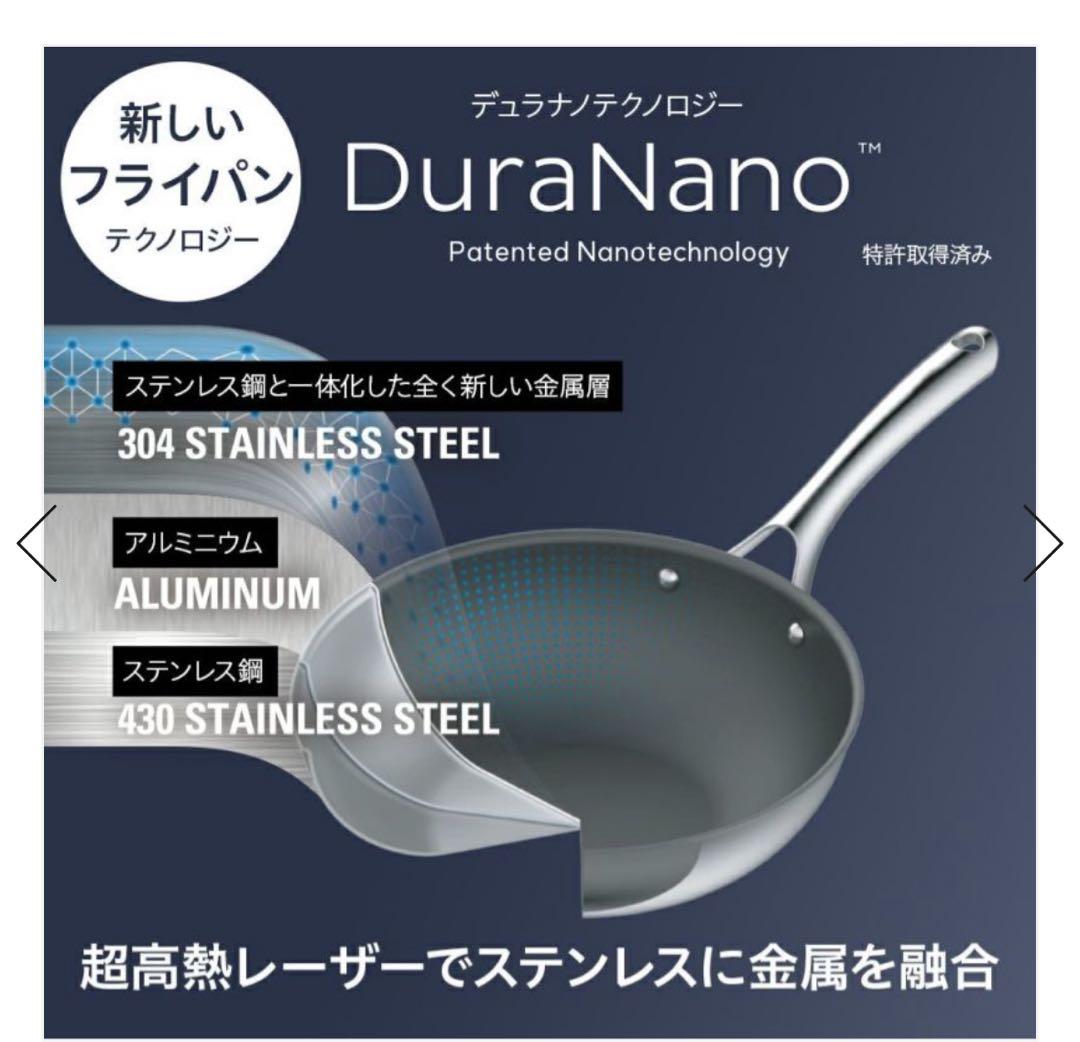 【新品】CORELLE（コレール）フライパン 20cm ガス・IH対応