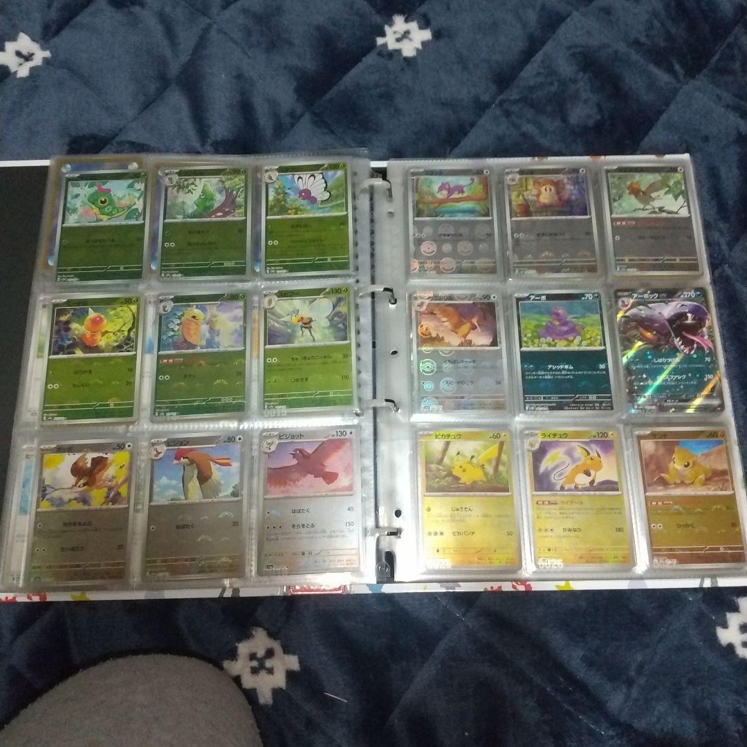 ポケモンカード151 モンスターボールミラー コンプ165枚+御三家プロモ