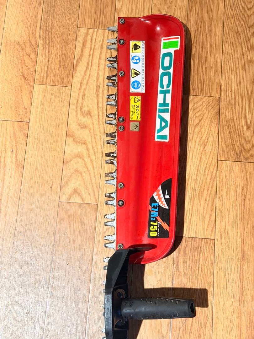 OCHIAI E7H2-750 エンジン剪定機 エンジントリマー ヘッジトリマー