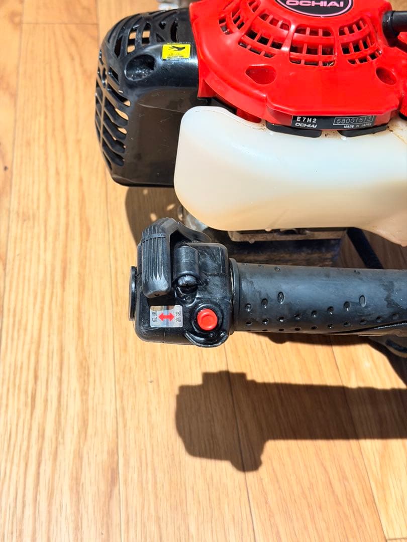 OCHIAI E7H2-750 エンジン剪定機 エンジントリマー ヘッジトリマー