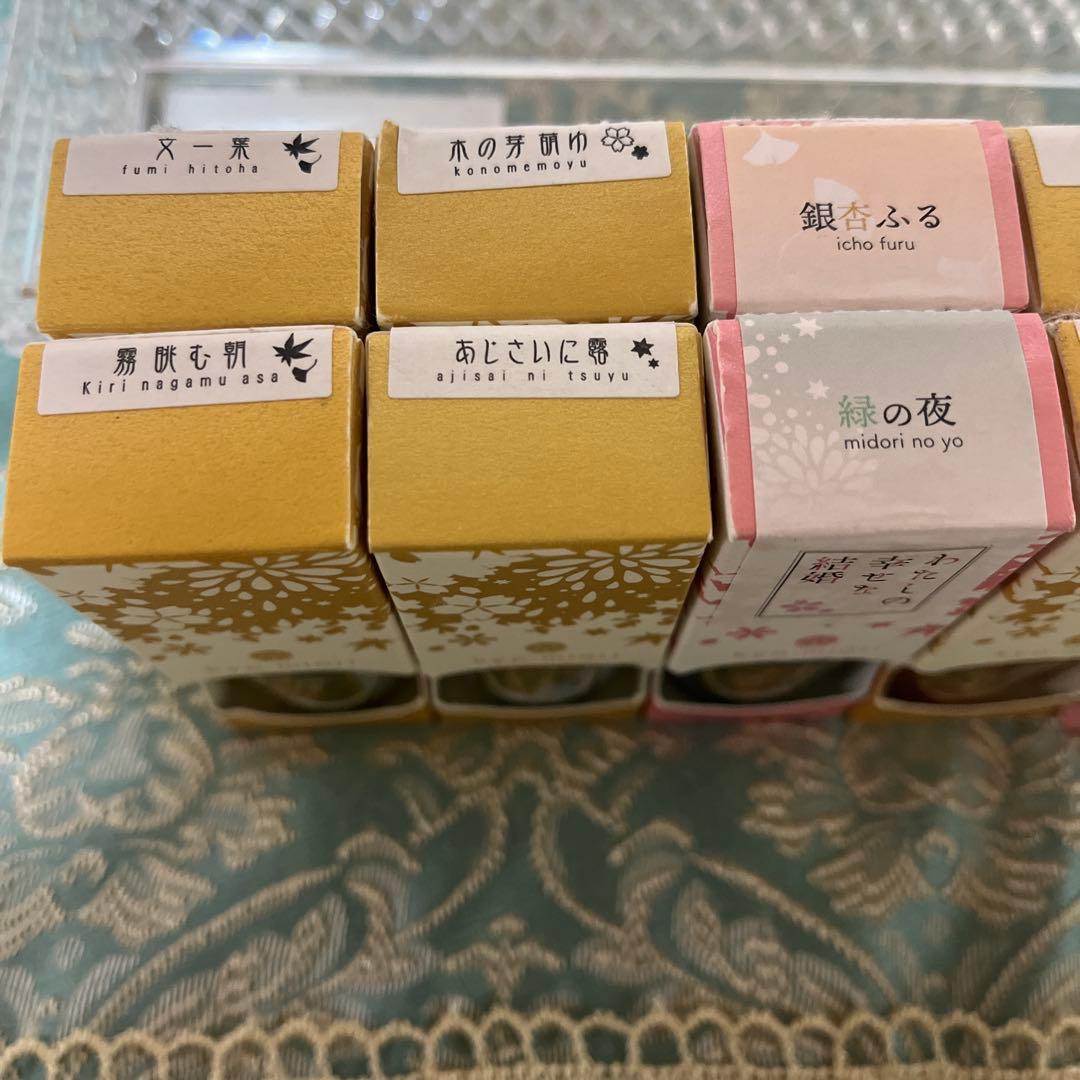 kyo-miori ネイルカラーセット 四季彩まといネイル