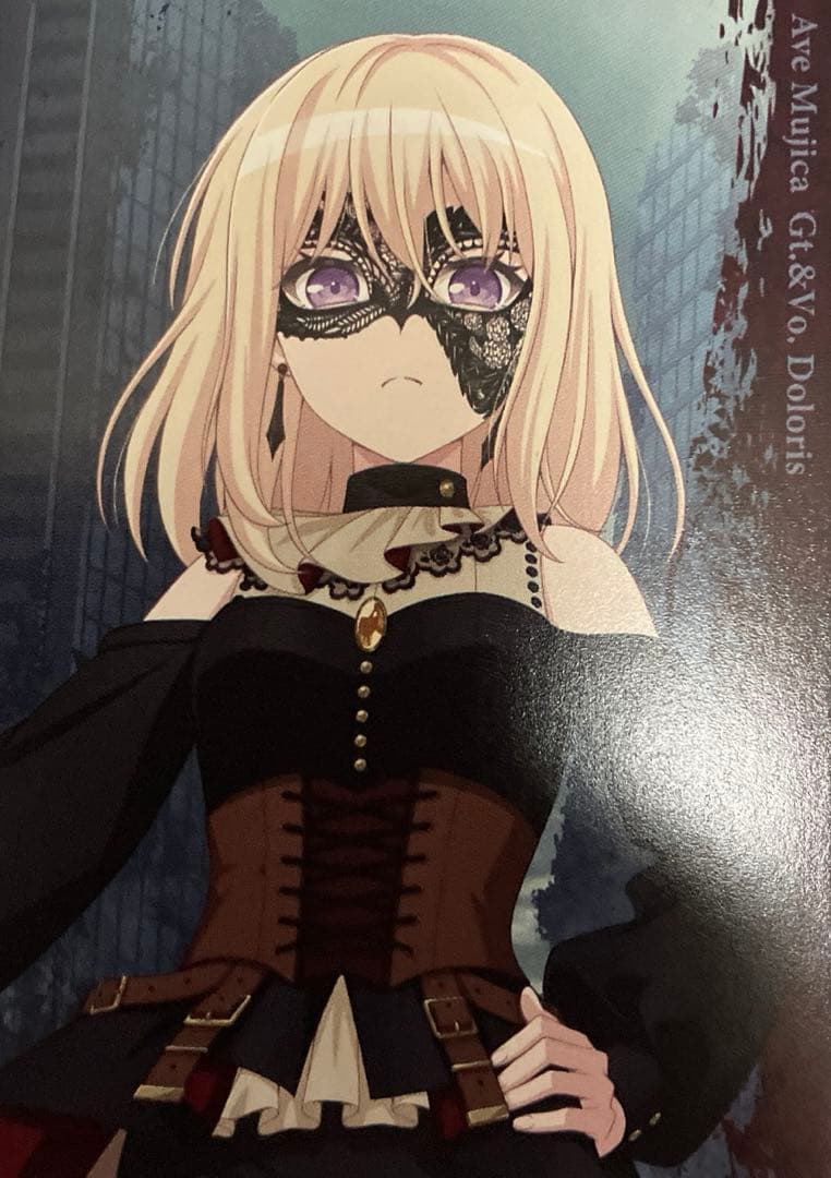 バンドリ Ave Mujica CD特典 キャラクターカード ドロリス - メルカリ