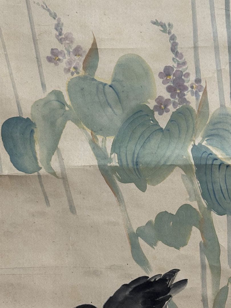 池上秀畝筆 絹本肉筆 沒骨法 掛軸 秀畝自題共箱 送料込み250824 - メルカリ