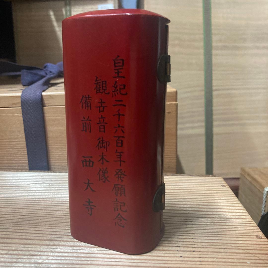 千手観音像　￼朱漆塗厨子入　木彫　彩色