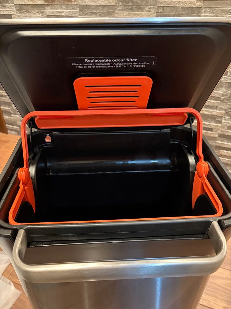 Joseph Joseph ゴミ箱 クラッシュボックス ステンレス 30L