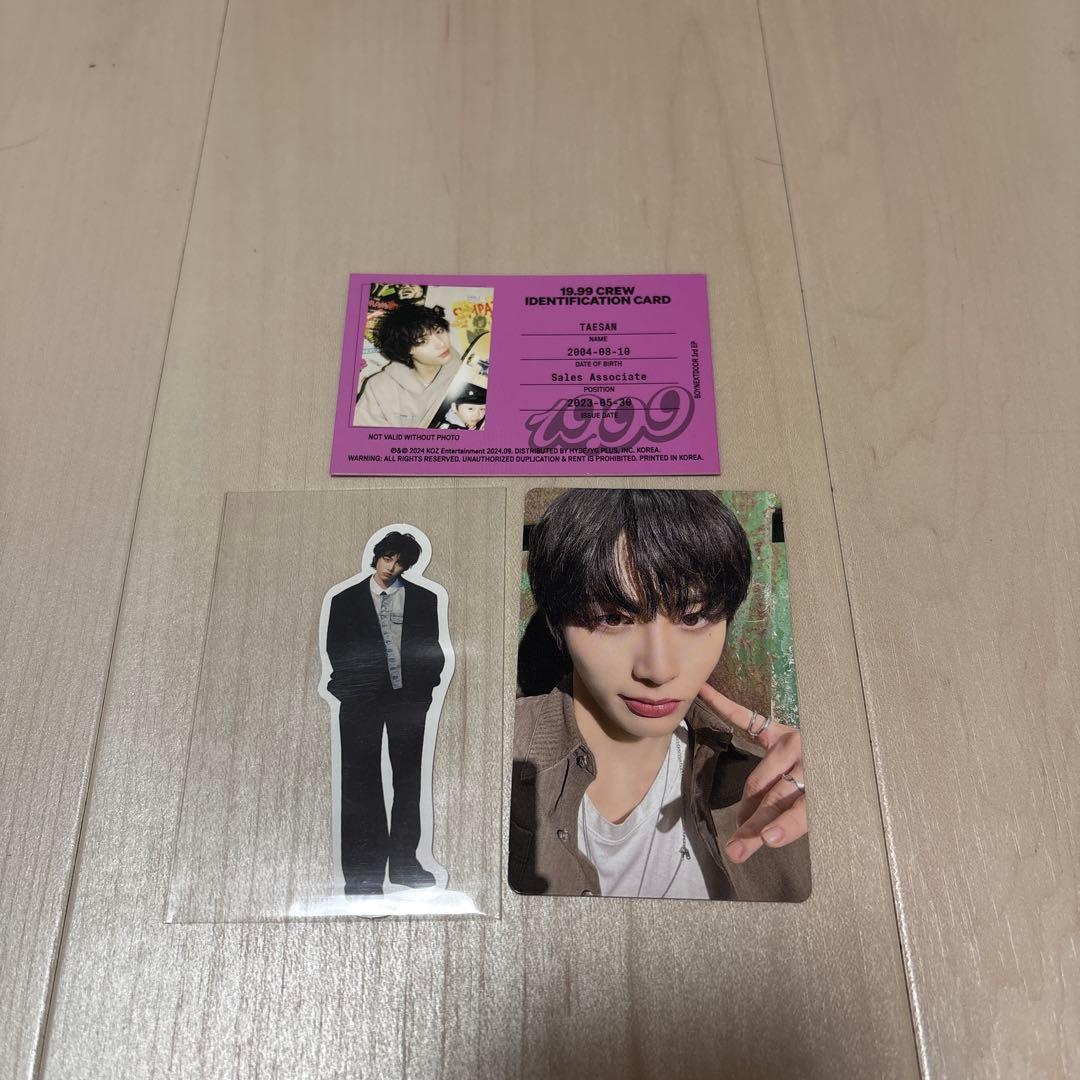 BOYNEXTDOOR テサン トレカ - メルカリ