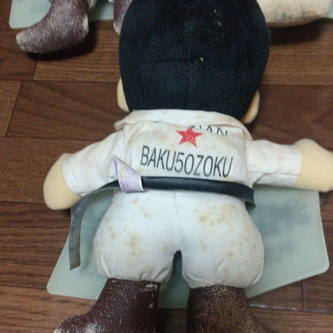 湘南爆走族ぬいぐるみ旗セット - メルカリ