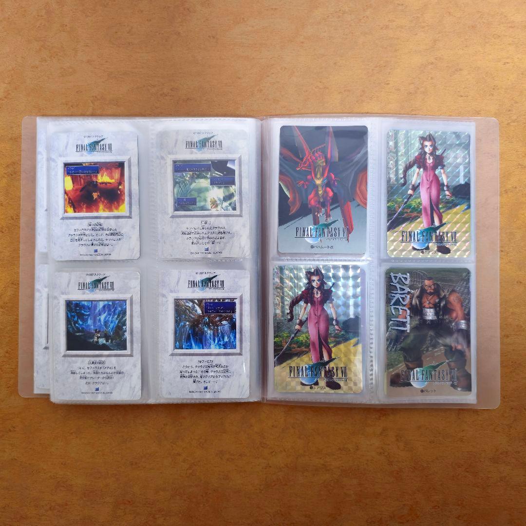 【エラーカード有り】FF7,8 カードダスセット