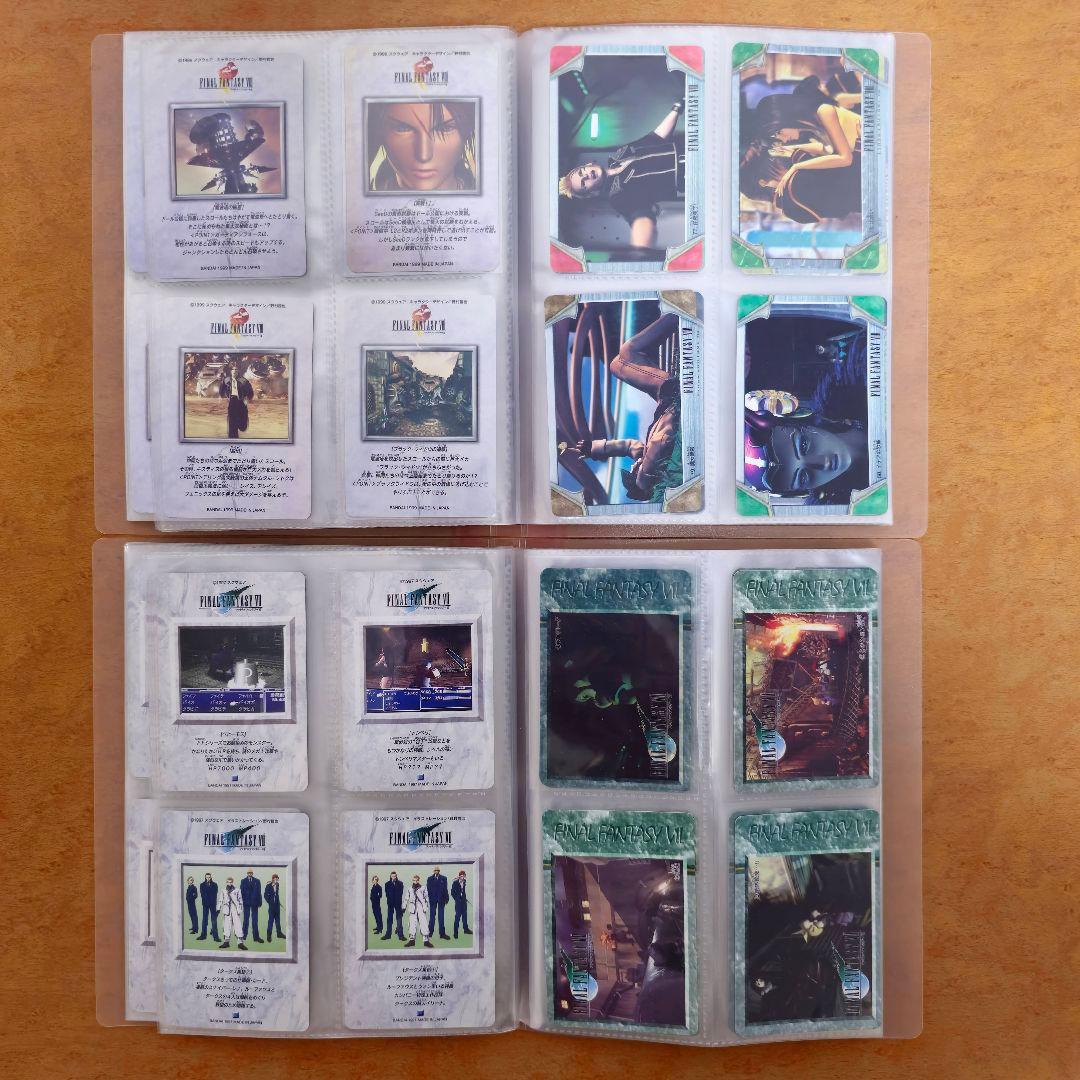 【エラーカード有り】FF7,8 カードダスセット