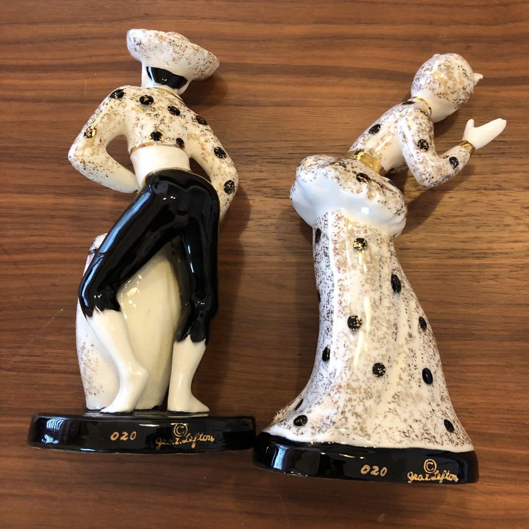 geo.z.lefton レフトン　50s ペアオブジェ　ミッドセンチュリー