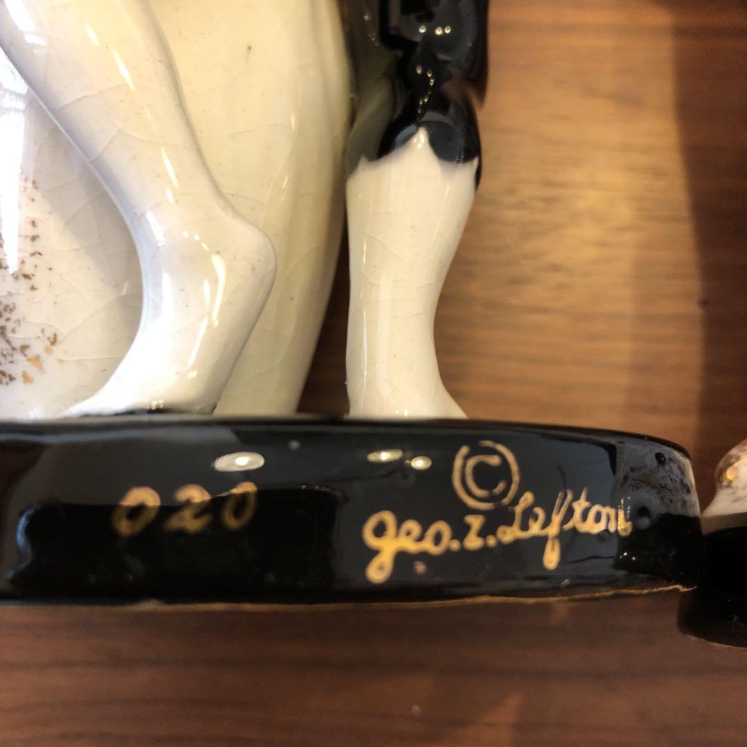 geo.z.lefton レフトン　50s ペアオブジェ　ミッドセンチュリー