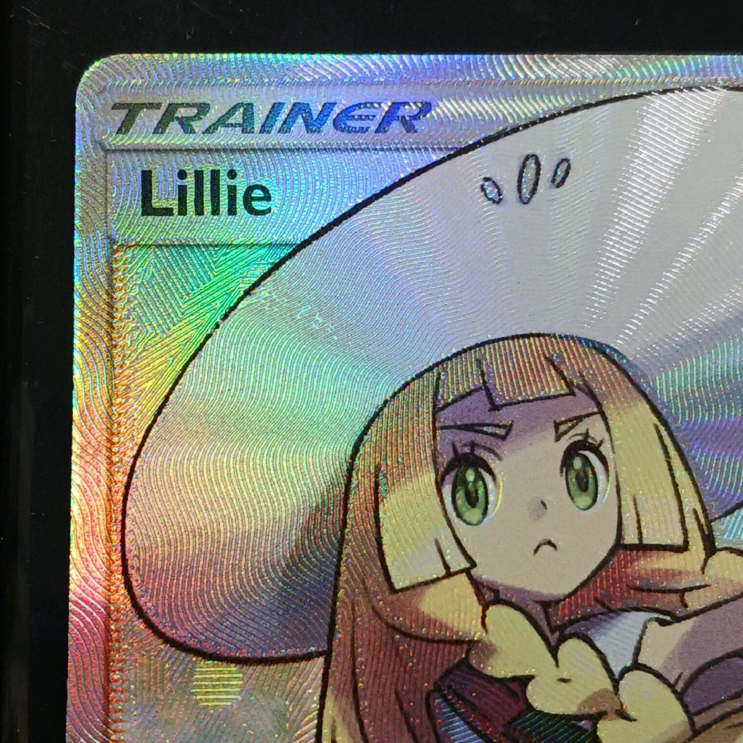 【正規品】帽子リーリエ SR 147/149 英語