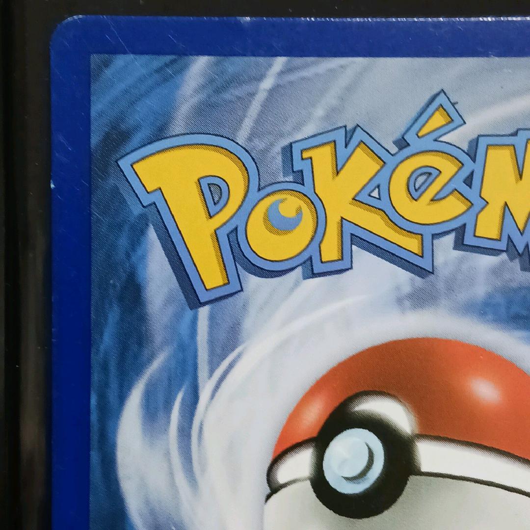 【正規品】帽子リーリエ SR 147/149 英語