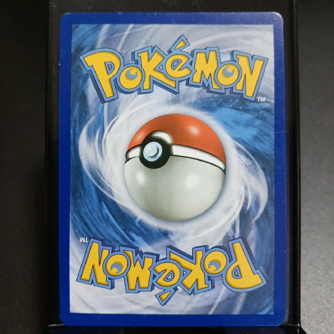 【正規品】帽子リーリエ SR 147/149 英語