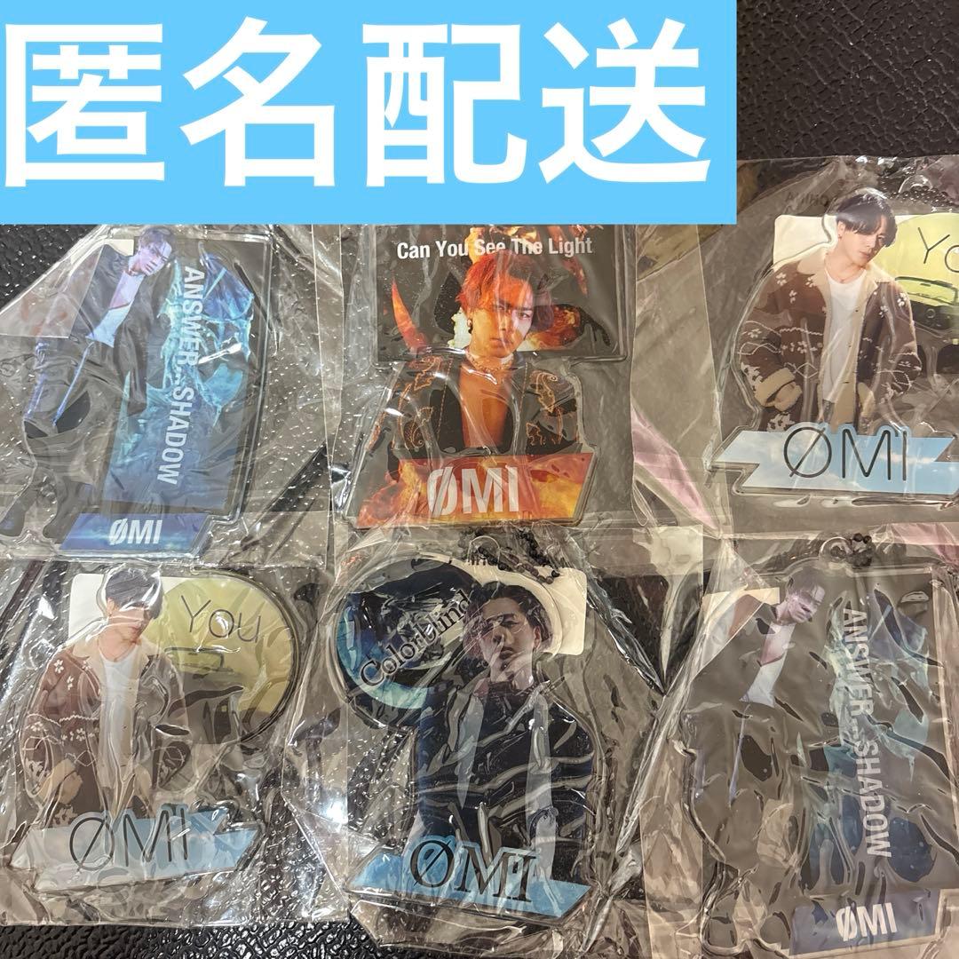 三代目 jsoul brothers 登坂広臣 OMI クリアチャーム 実写 - メルカリ