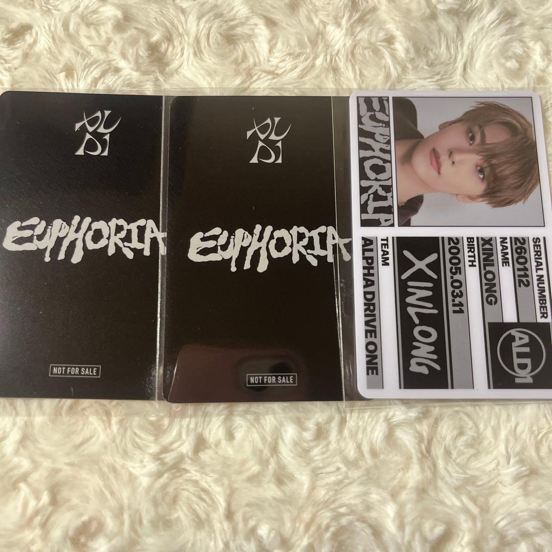 ALD1 シンロン EUPHORIA タワレコ 渋谷 特典トレカ - メルカリ