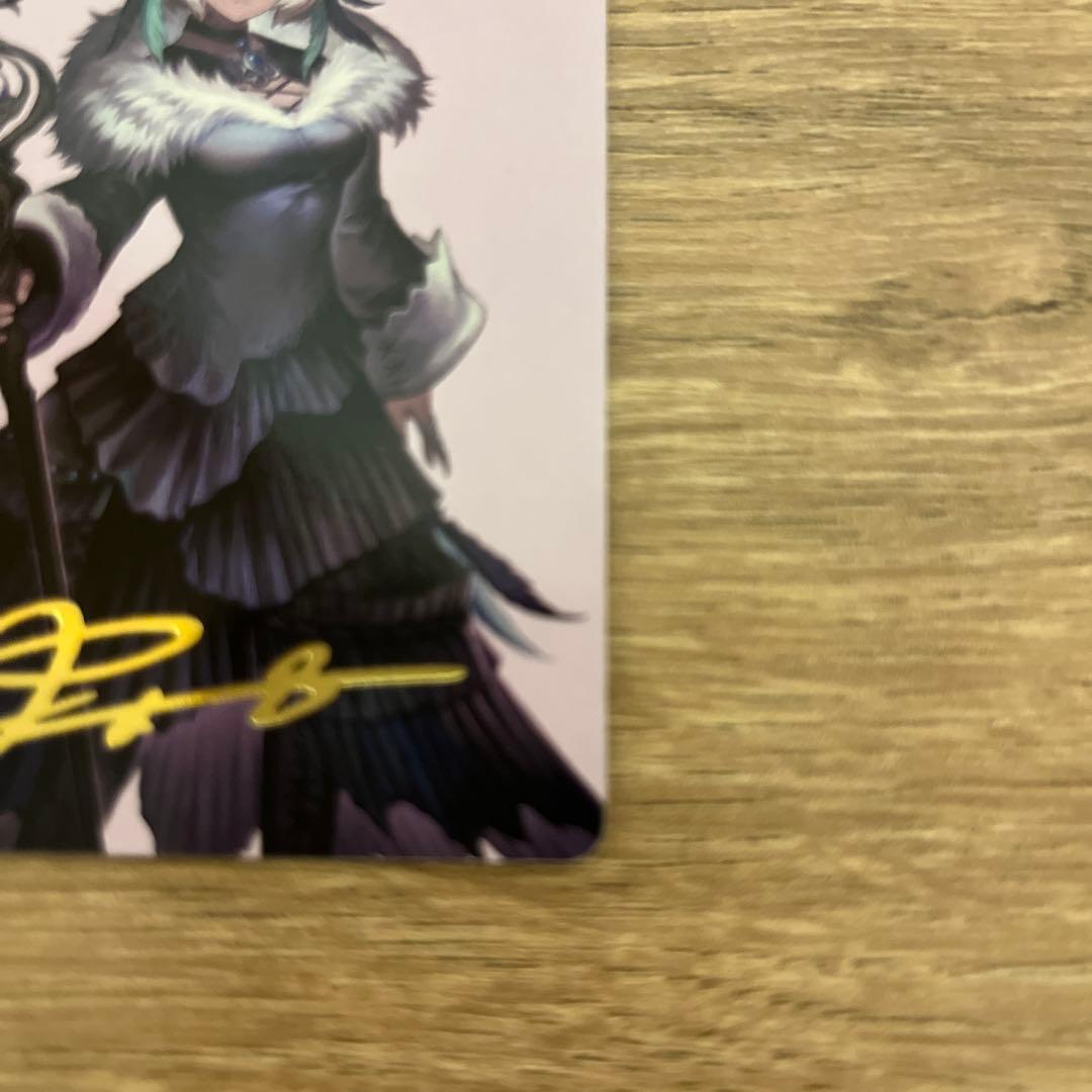 Magic the gathering (MTG)カード 中村エイト金箔サイン - メルカリ