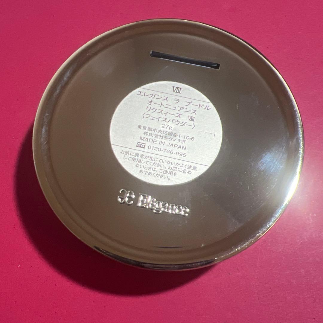 Elegance プレストパウダー VIII フェースパウダー