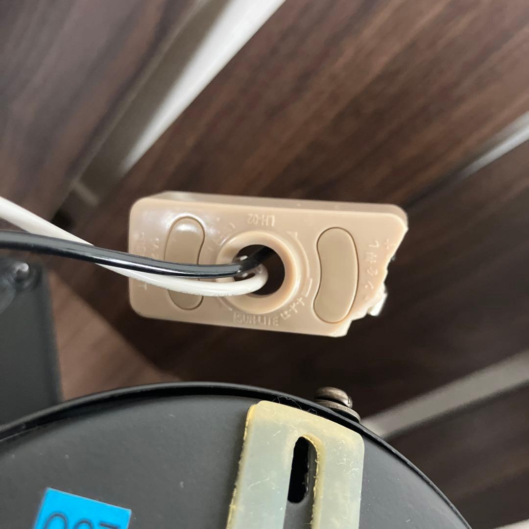 シーリングファン JAVALO ELF ライト JE-CF001V