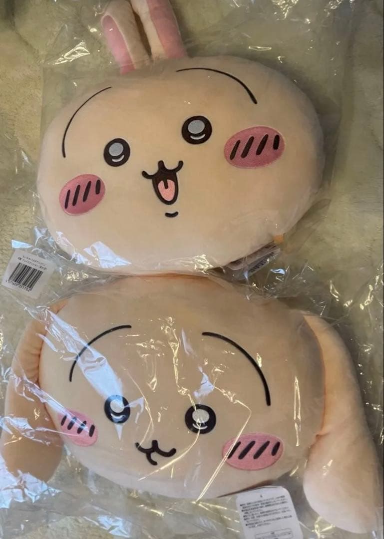 新品未開封】うさぎだらけくじ 14種類セミコンプリート ちいかわ ちい