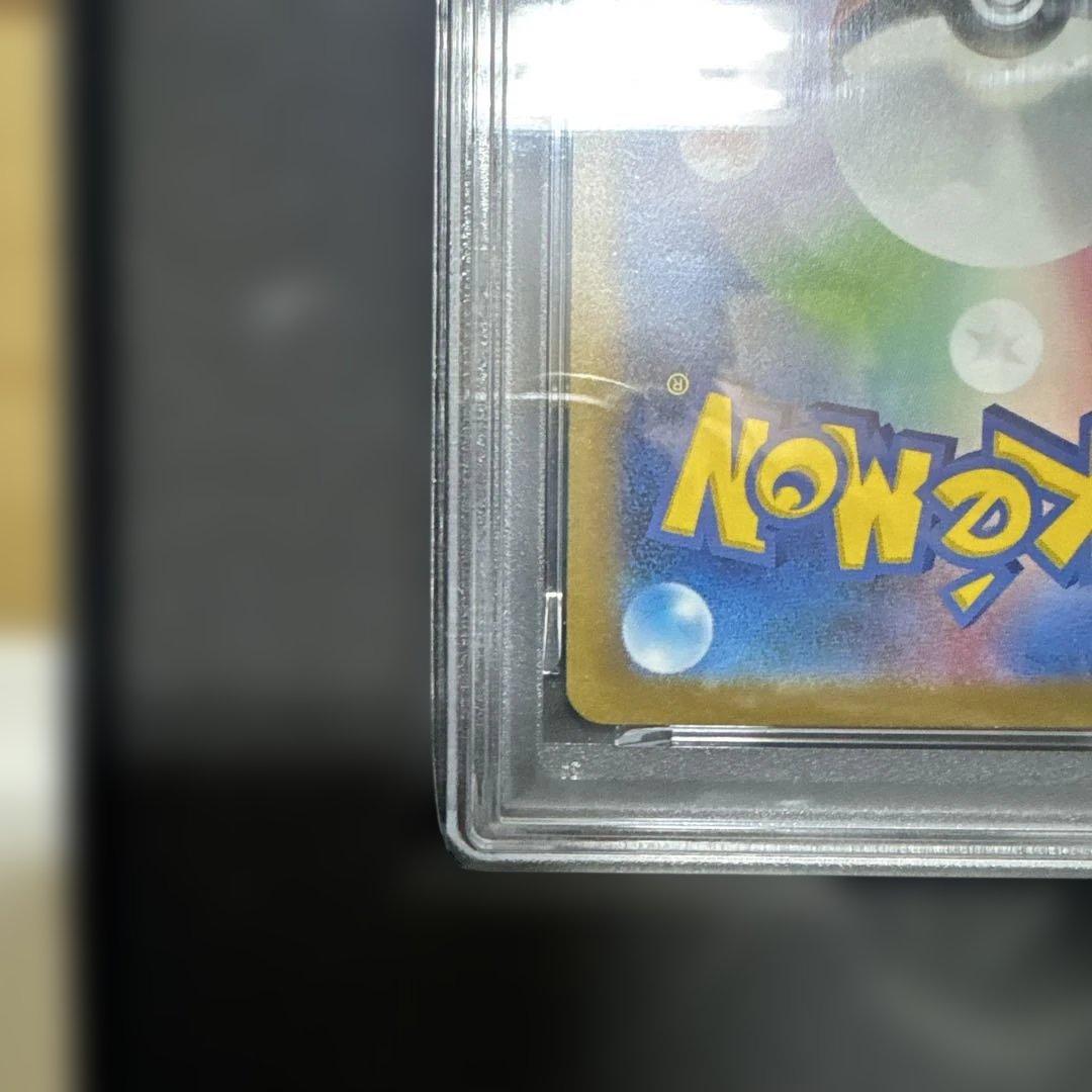 【PSA10】リーフィア プロモ SV-P 068