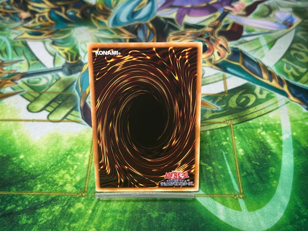 青眼の白龍 シークレットレア 海馬セット 遊戯王 シクブル 美品 - メルカリ