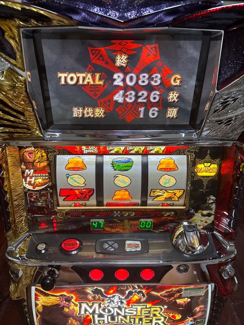 名機！初代 モンスターハンター ロデオ 不要機付