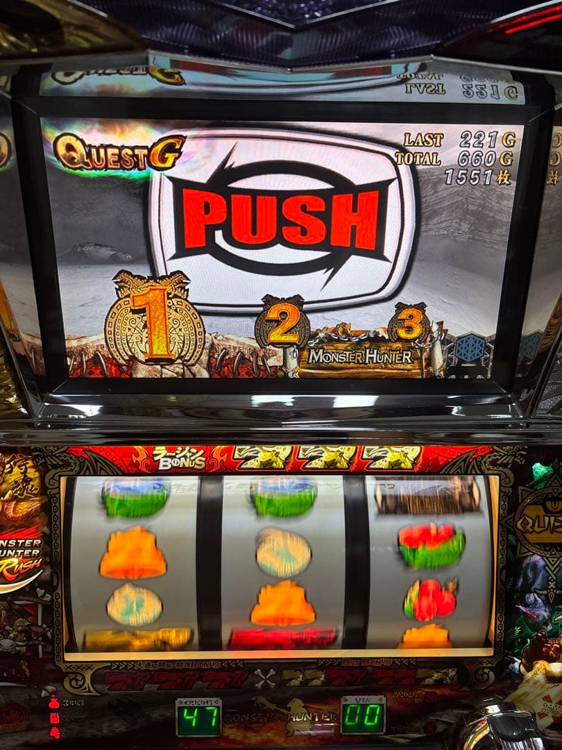 名機！初代 モンスターハンター ロデオ 不要機付