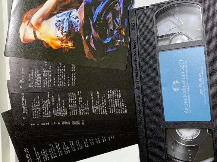 中森明菜/2001 20th Anniversary Live～」