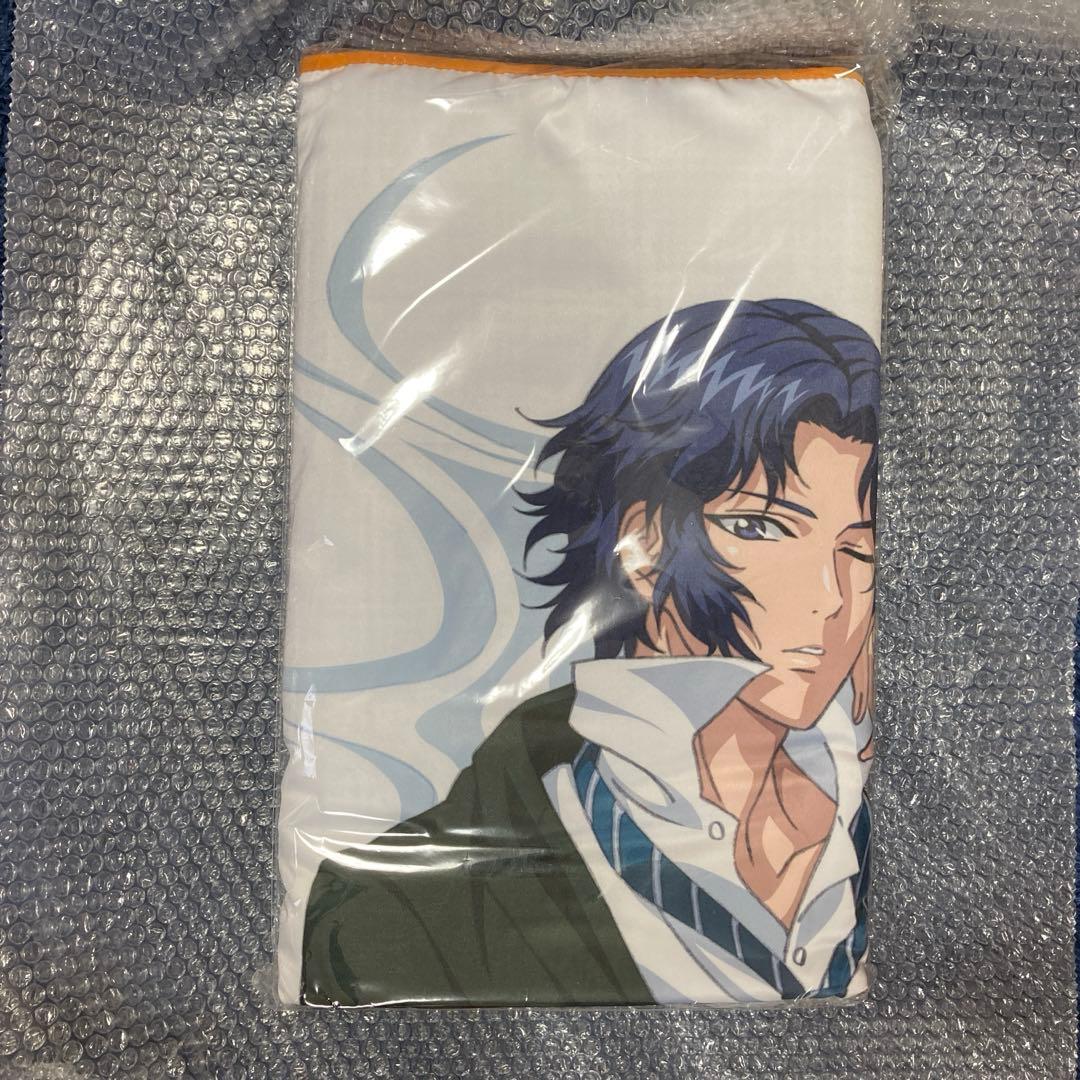 うたたねの王子様 PREMIUM 幸村精市 等身大 ブランケット