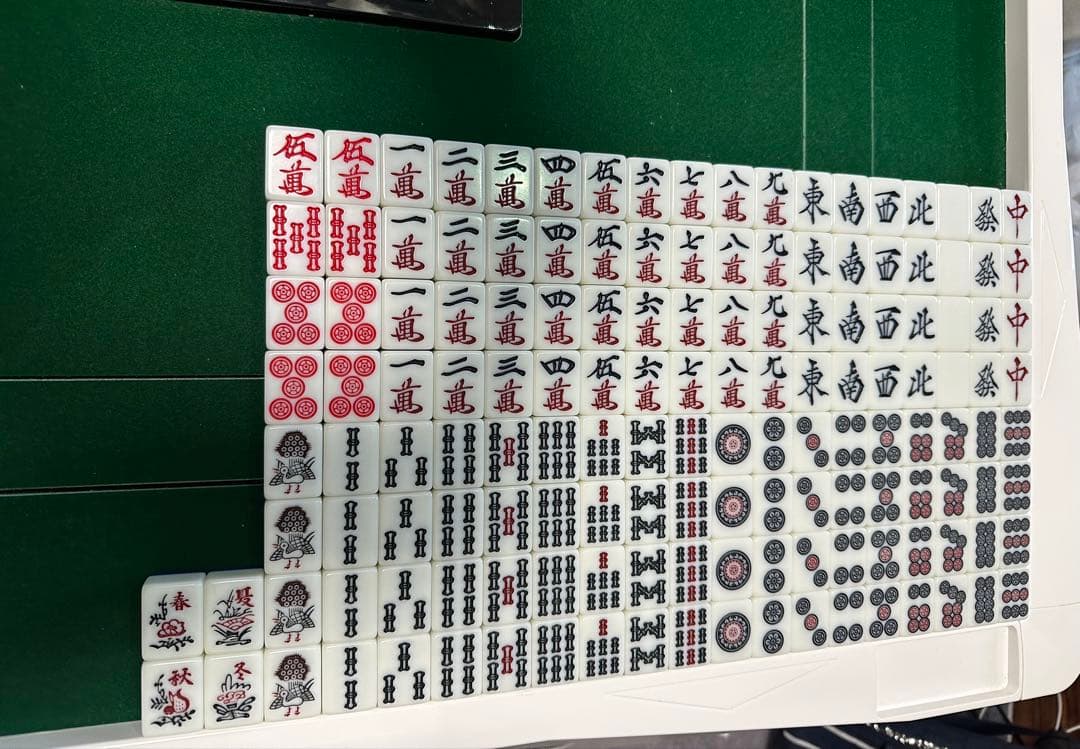 アルバンスリムスコア28 家庭用全自動麻雀卓