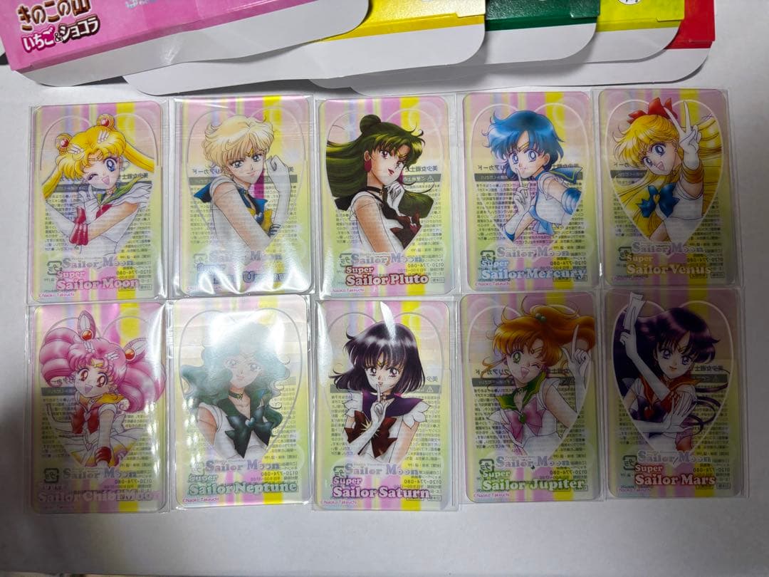 美少女戦士セーラームーン 明治 コラボ クリアカード コンプリート
