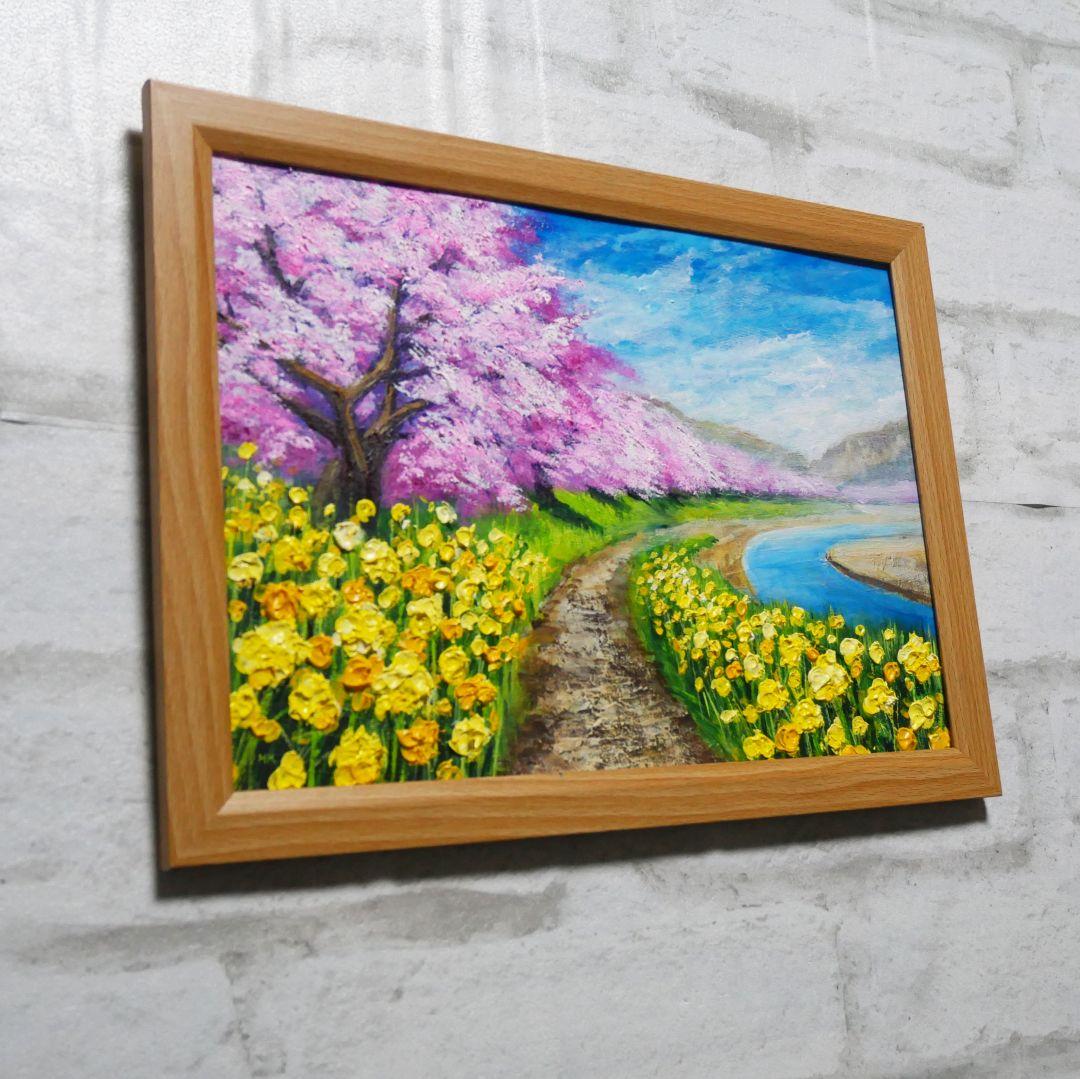 油絵 油彩 油彩画 絵画 絵【早春の桜】