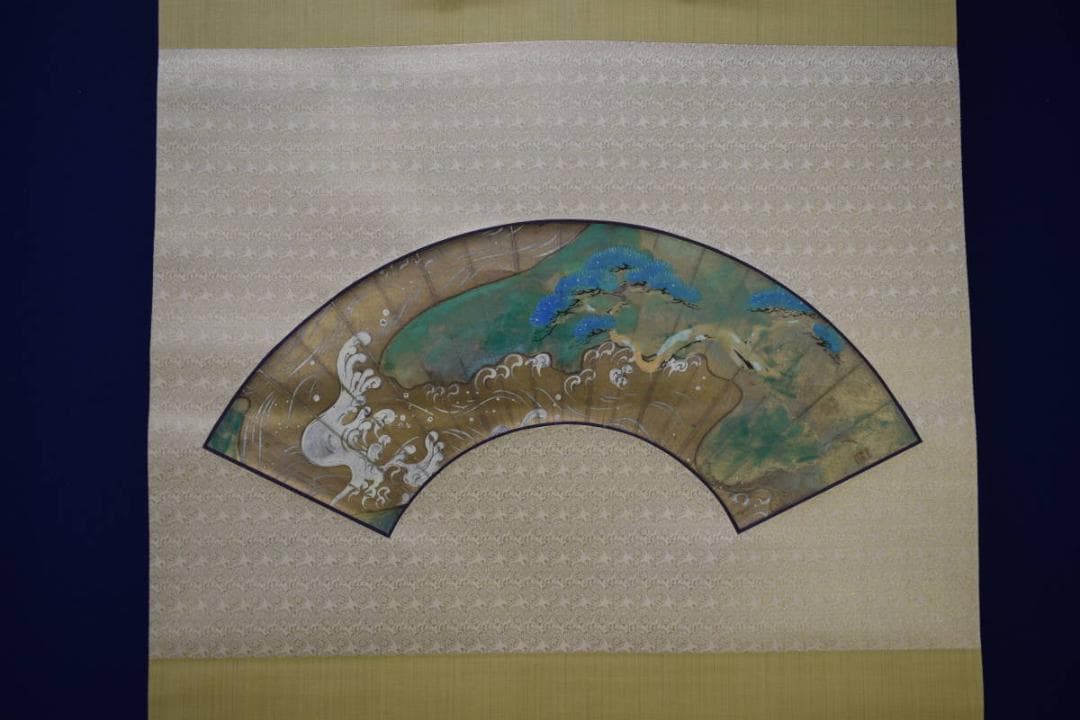 真作/松本一洋/扇面/山水松波図/金箔/布袋屋掛軸HI-347 - メルカリ