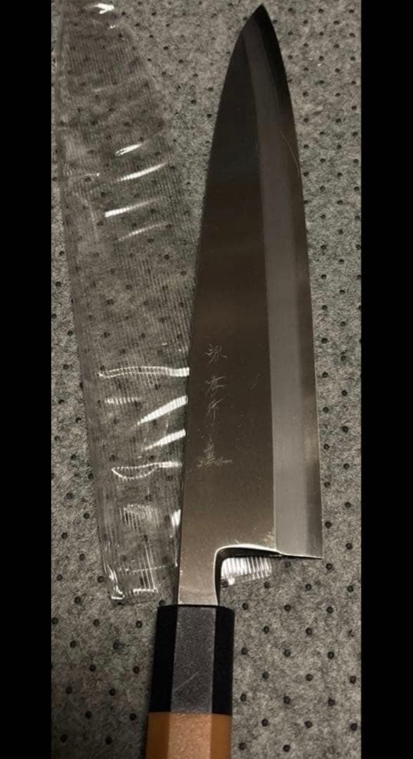 270mm PC柄モリブデン鋼 身卸し出刃包丁 堺孝行