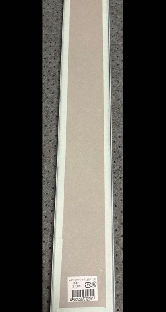 270mm PC柄モリブデン鋼 身卸し出刃包丁 堺孝行