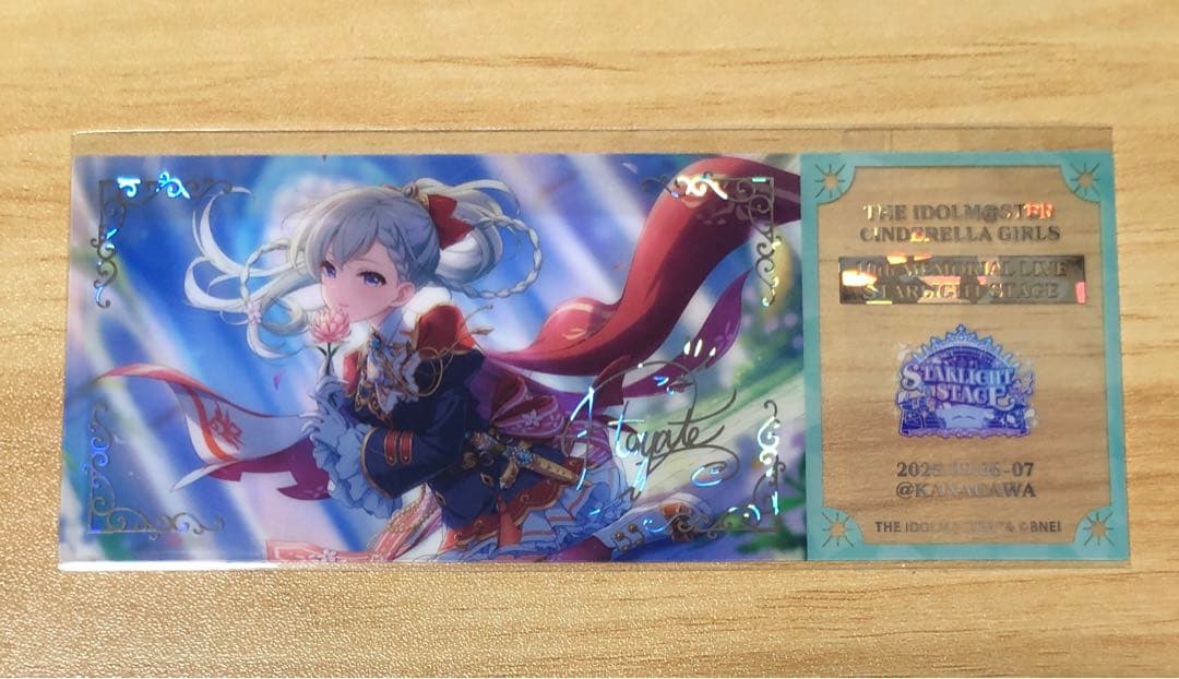 KZ様 リクエスト 2点 まとめ商品 - メルカリ