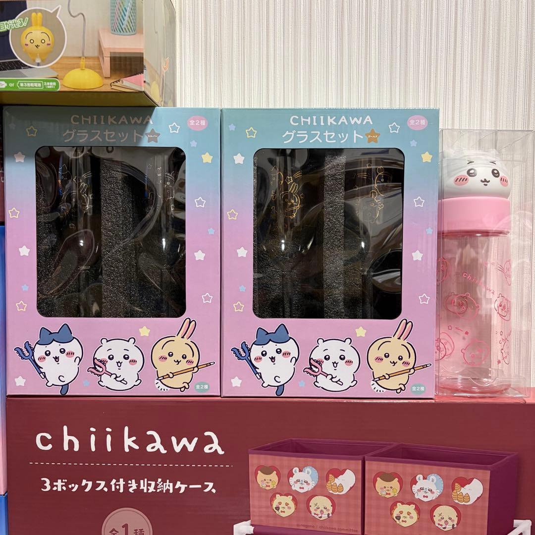 ちいかわ プライズ品 まとめ売り 8種セット - メルカリ