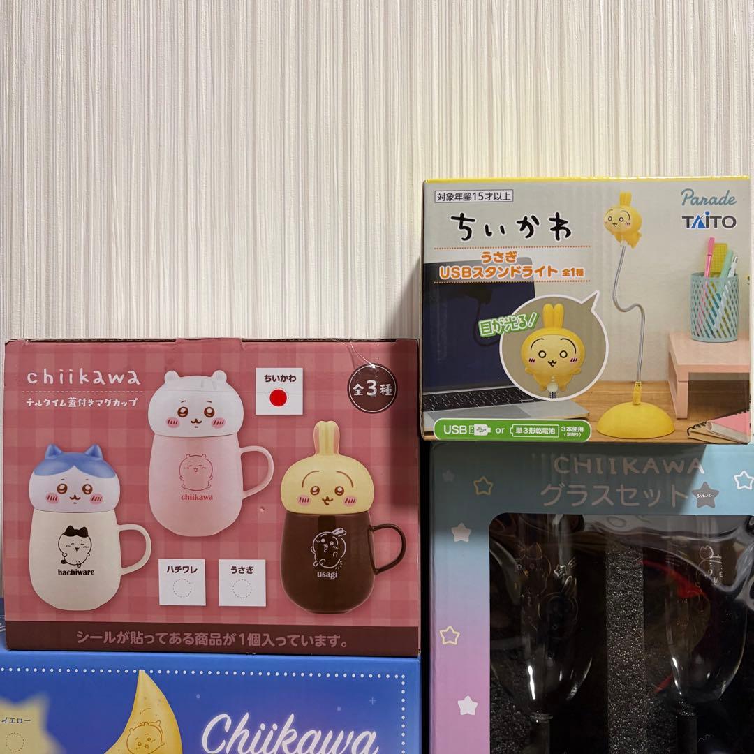 ちいかわ プライズ品 まとめ売り 8種セット - メルカリ