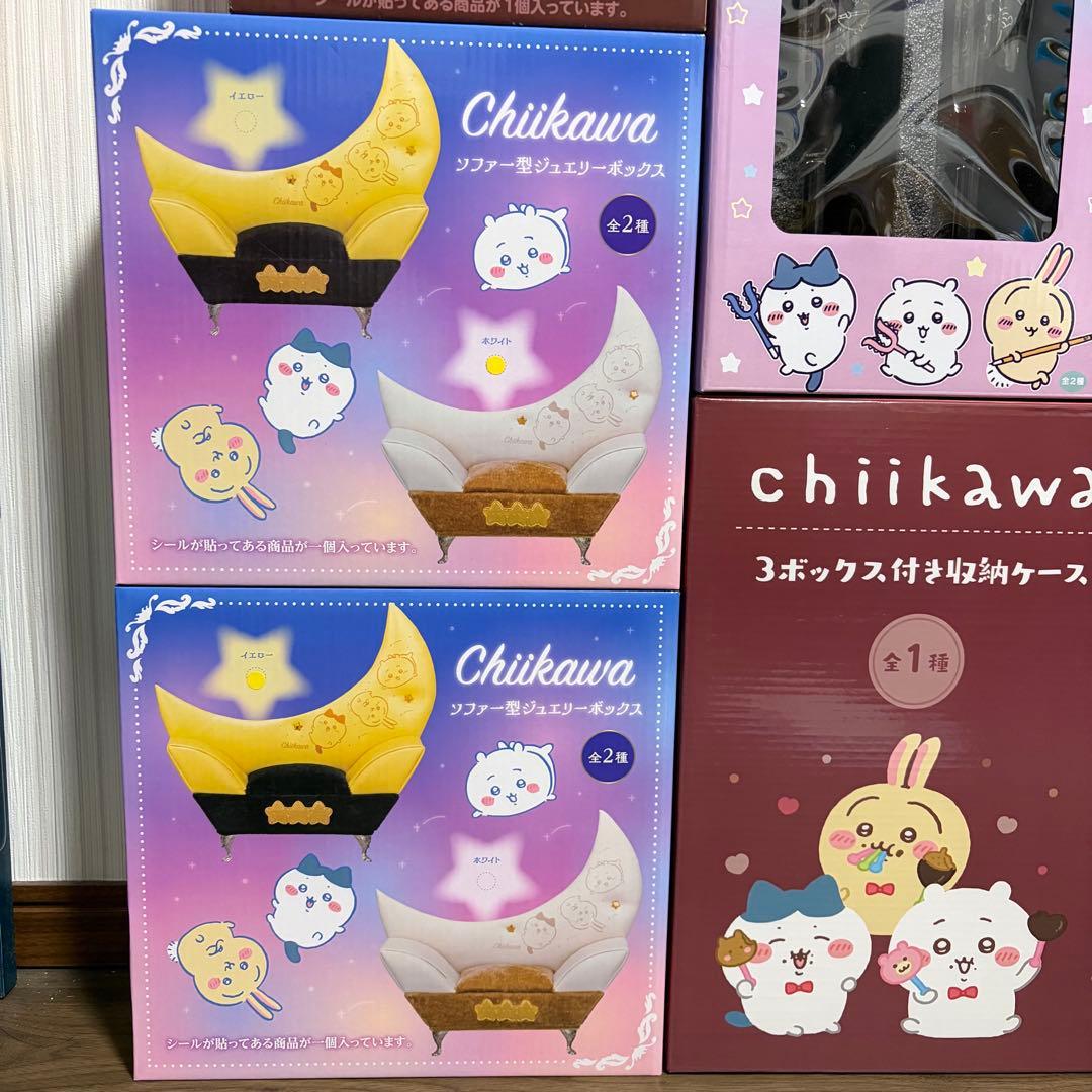 ちいかわ プライズ品 まとめ売り 8種セット - メルカリ