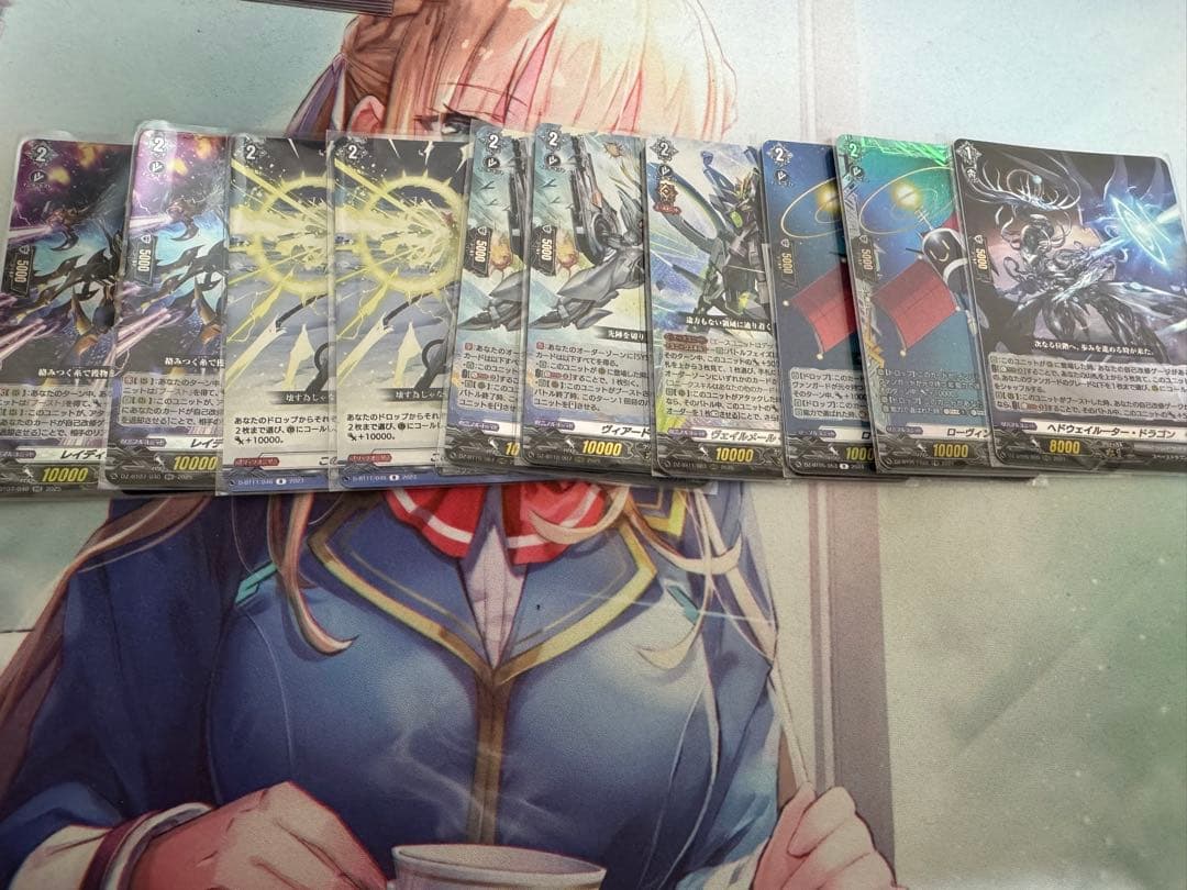 ヴァンガード　インバルディオ　デッキ