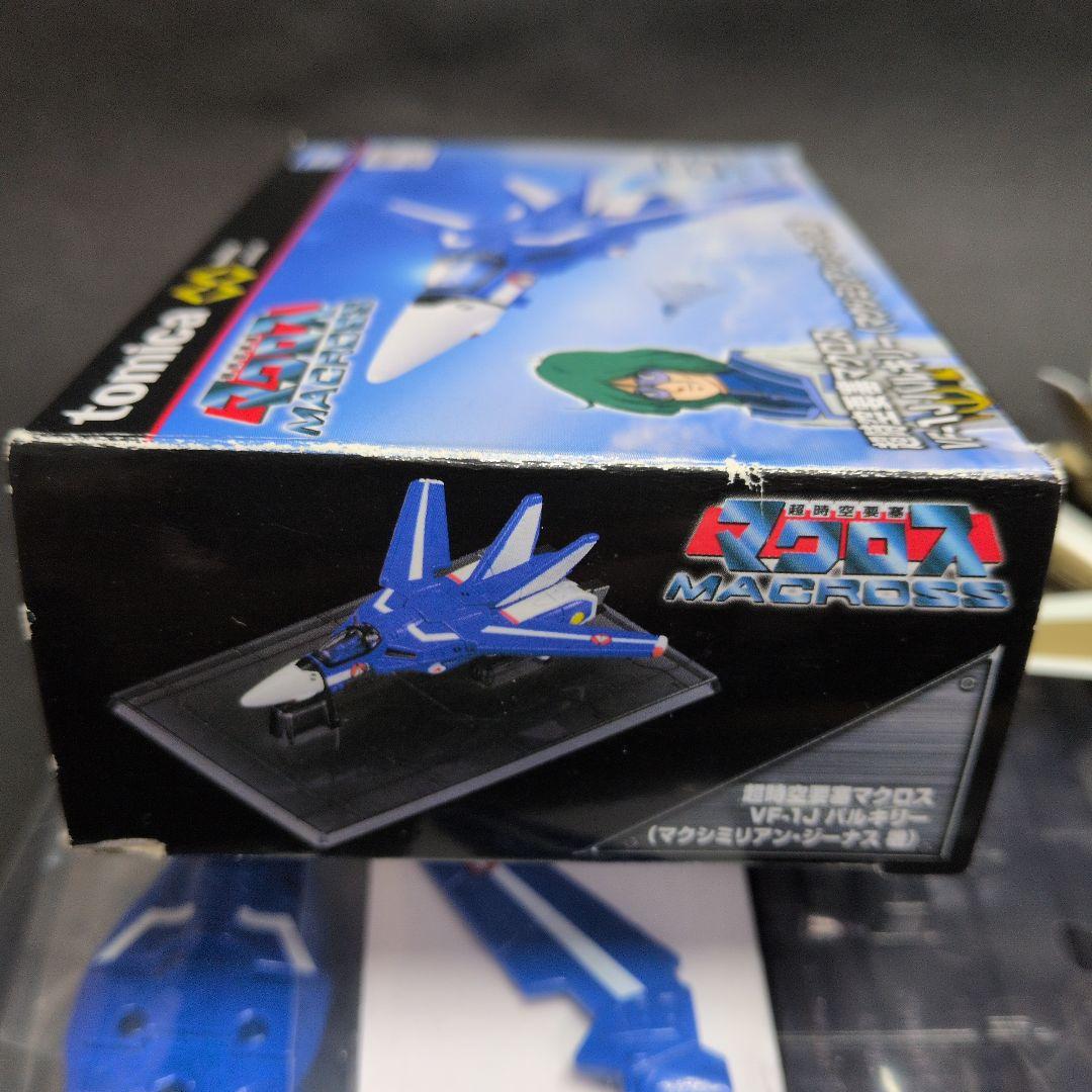 【オマケ付】マクロス亜鉛合金バルキリーVF1J＆８機体まとめ売り合計９機体