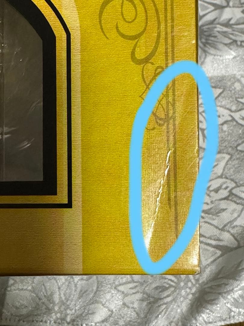 To LOVEる-とらぶる-ダークネス金色の闇浴衣Ver.1/8