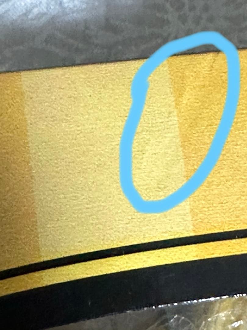 To LOVEる-とらぶる-ダークネス金色の闇浴衣Ver.1/8