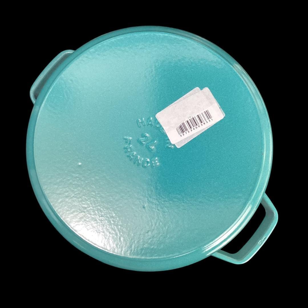 レアカラー【STAUB】ミント 24cm 両手鍋 ピコ・ココット ラウンド