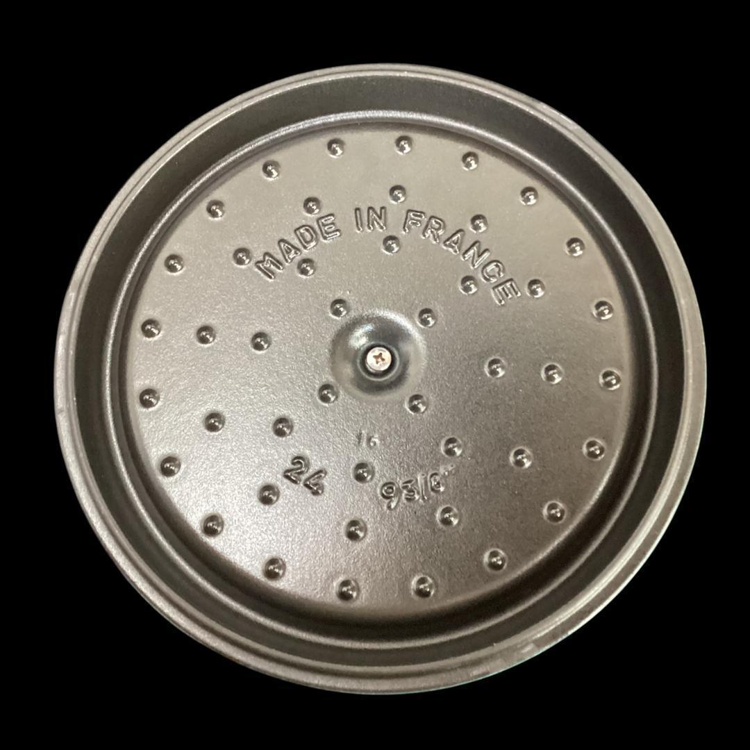 レアカラー【STAUB】ミント 24cm 両手鍋 ピコ・ココット ラウンド