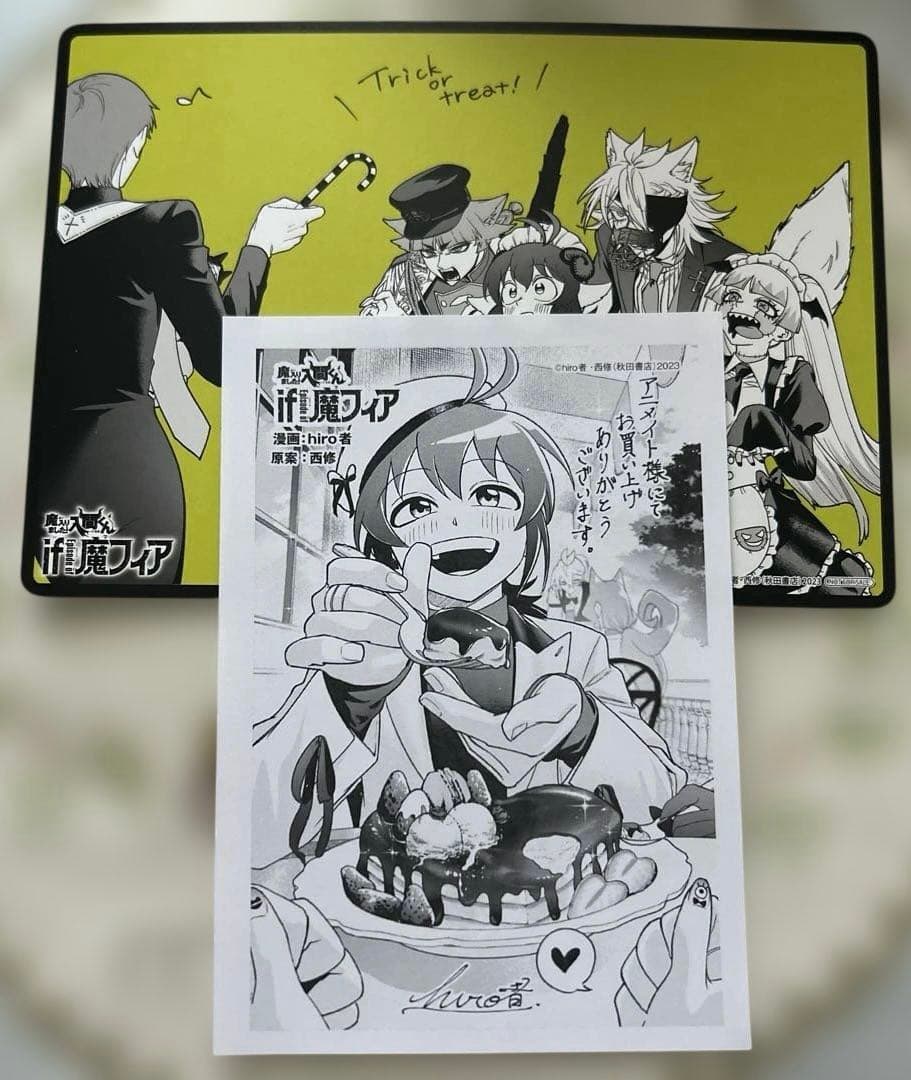 魔入りました入間くん if 魔フィア 7巻発売記念フェア B6ビジュアル