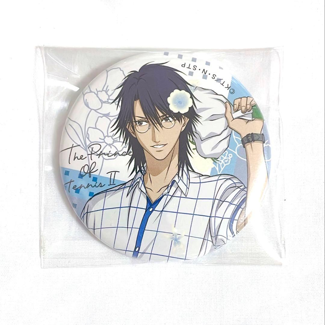 新テニスの王子様 忍足侑士 花冠 缶バッジ - メルカリ