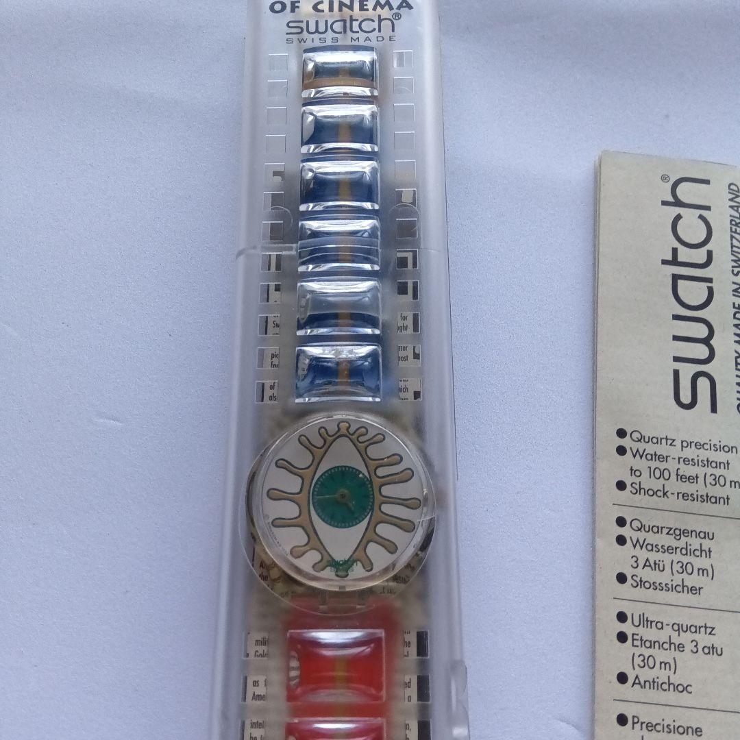 黒澤明 SWATCH 1995年　スウォッチ 映画100周年