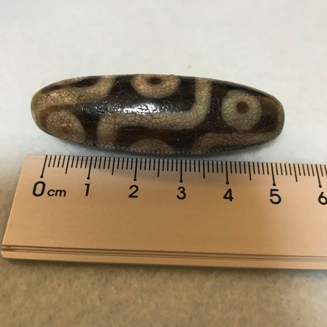 超激レア珍品‼︎ 古代龍紋　九眼天珠